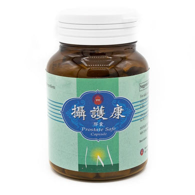 She Hu Kang / Prostate Safe Capsule - Min Tong Herbs