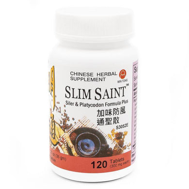Slim Saint / Siler & Platycodon Formula - Min Tong Herbs
