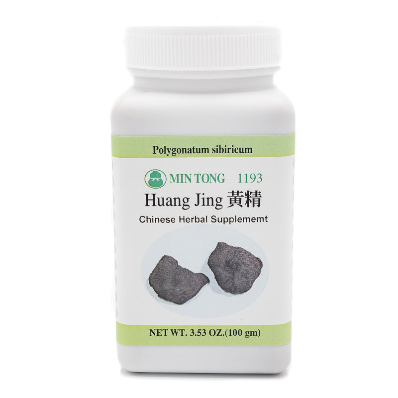 Huang Jing / Polygonatum Sibiricum 1193