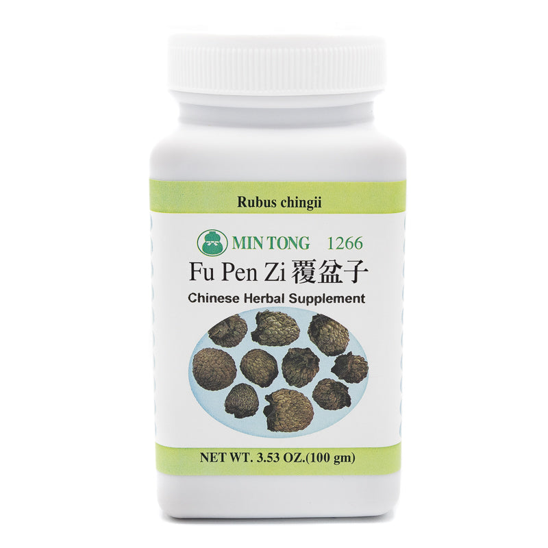 Fu Pen Zi / Rubus Chingii   1266