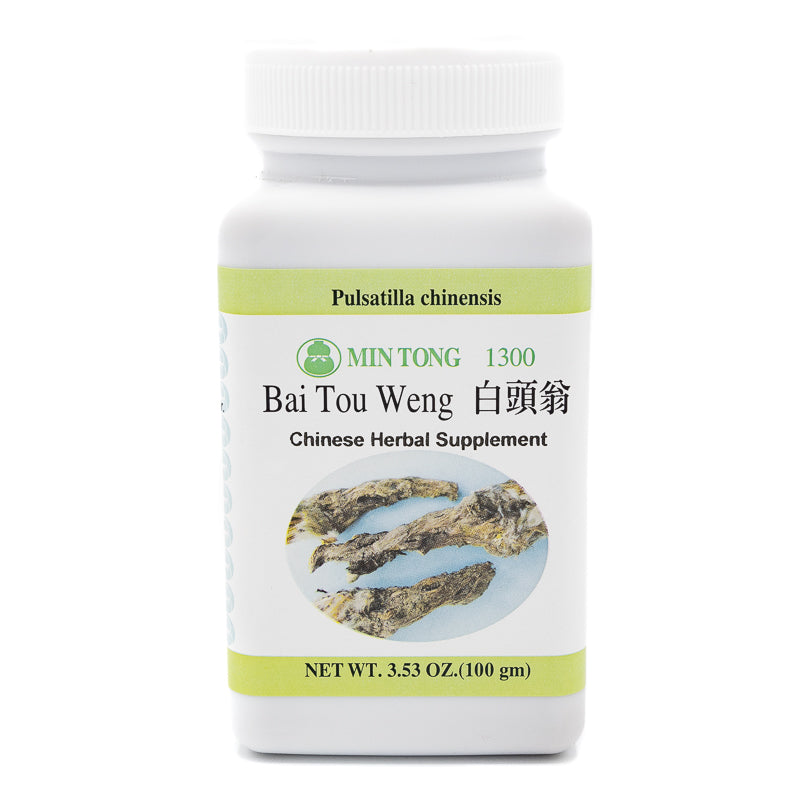 Bai Tou Weng / Pulsatilla Chinensis