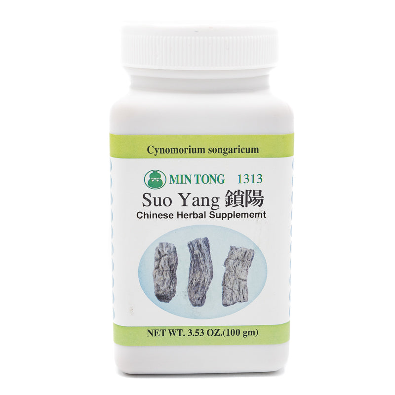 Suo Yang / Cynomorium Songaricum