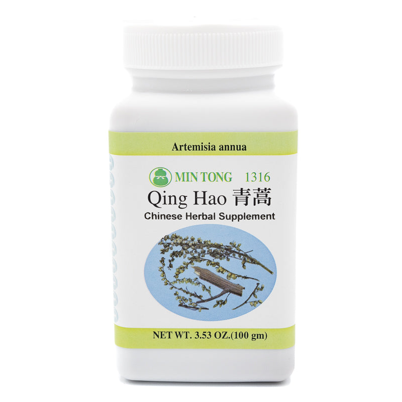 Qing Hao / Artemisia Annua   1316