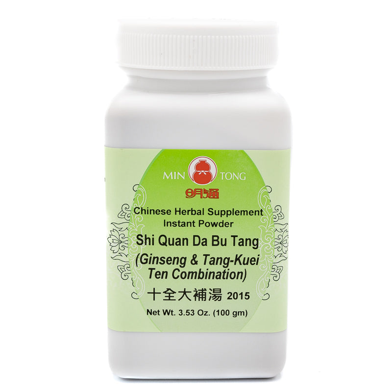 Shi Quan Da Bu Tang / Ginseng & Tang Kuei Ten Combination 2015