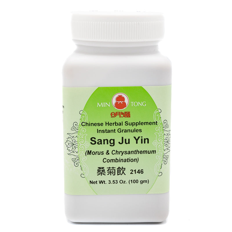Sang Ju Yin / Morus And Crysanthemum Combination   2146