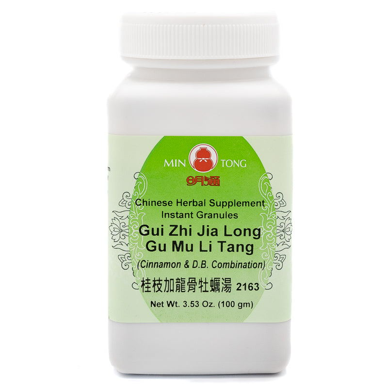 Gui Zhi Jia Long Gu Mu Li Tang / Cinnamon & Dragon Bone Combination  2163