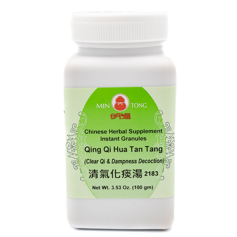 Qing Qi Hua Tan Tang / Clear Qi & Dampness Decoction   2183