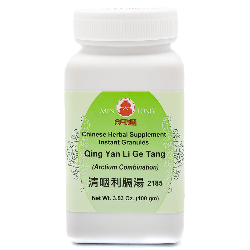 Qing Yan Li Ge Tang   2185