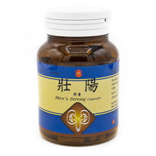 Load image into Gallery viewer, Zhuang Yang / Men&#39;s Strong Capsule - Min Tong Herbs
