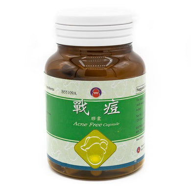 Zhang Dou / Zhang Dou Acne Free Capsule - Min Tong Herbs