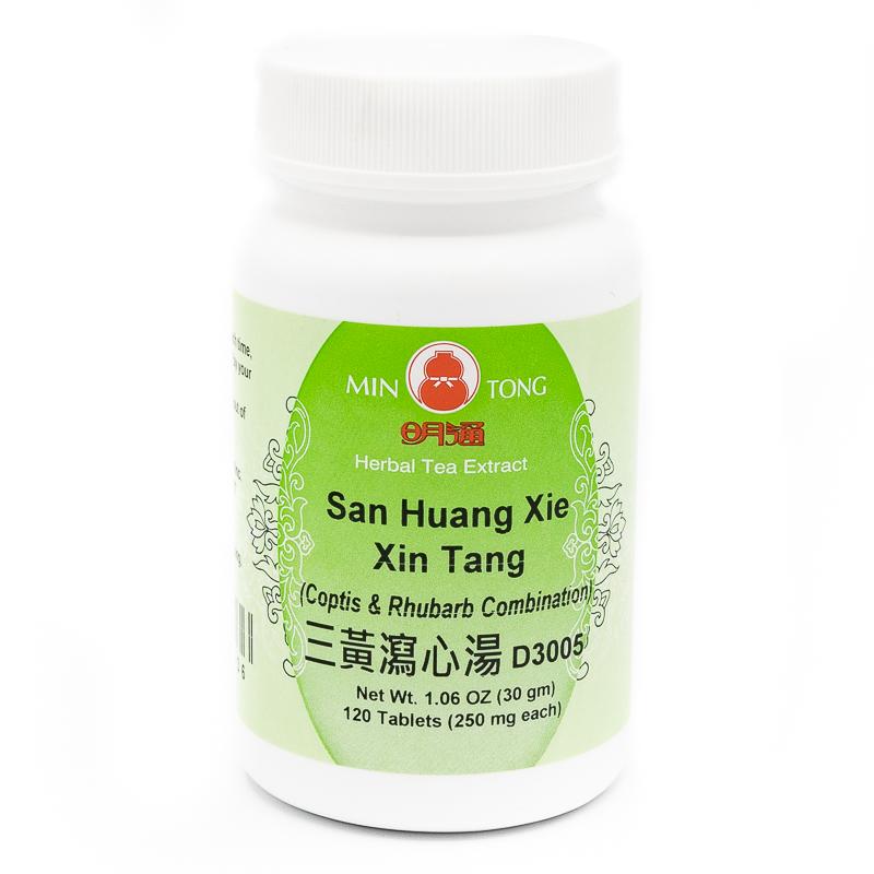 San Huang Zie Xin Tang / Coptis & Rhubarb Combination Tablet - Min Tong Herbs