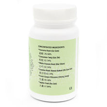 Load image into Gallery viewer, Ge Gen Tang / Pueraria Combination Tablet - Min Tong Herbs
