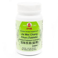 Load image into Gallery viewer, Jia Wei Chang Chun / Ginseng &amp; Codonopsis Combination Tablet - Min Tong Herbs

