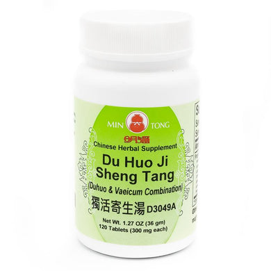 Du Huo Ji Sheng Tang / Duhuo & Vaeicum Combination - Min Tong Herbs