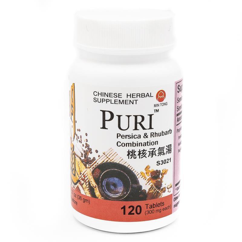 Puri / Persica & Rhubarb Combination - Min Tong Herbs