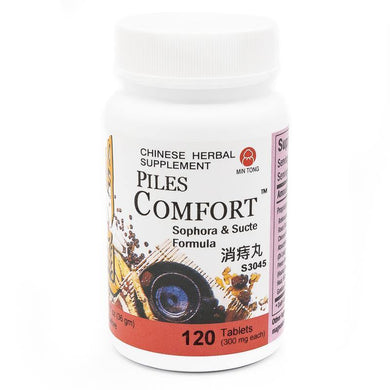 Piles Comfort / Sophora & Scute Formula - Min Tong Herbs